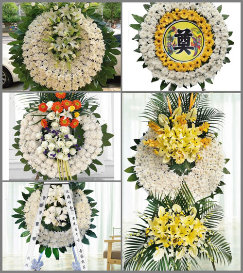 湖南常德武陵区白鹤山乡肖伍铺村花圈速递